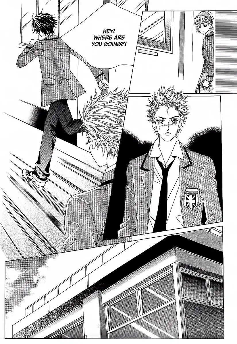 Boy of the Female Wolf Chapter 93 31